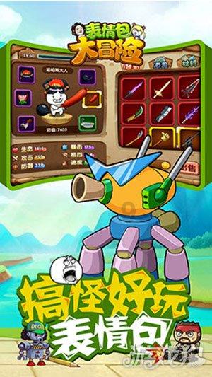 hahabet梦想