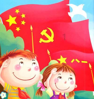 烟台到青岛机场有大巴吗?几个小时?-最专业的有问必答平台