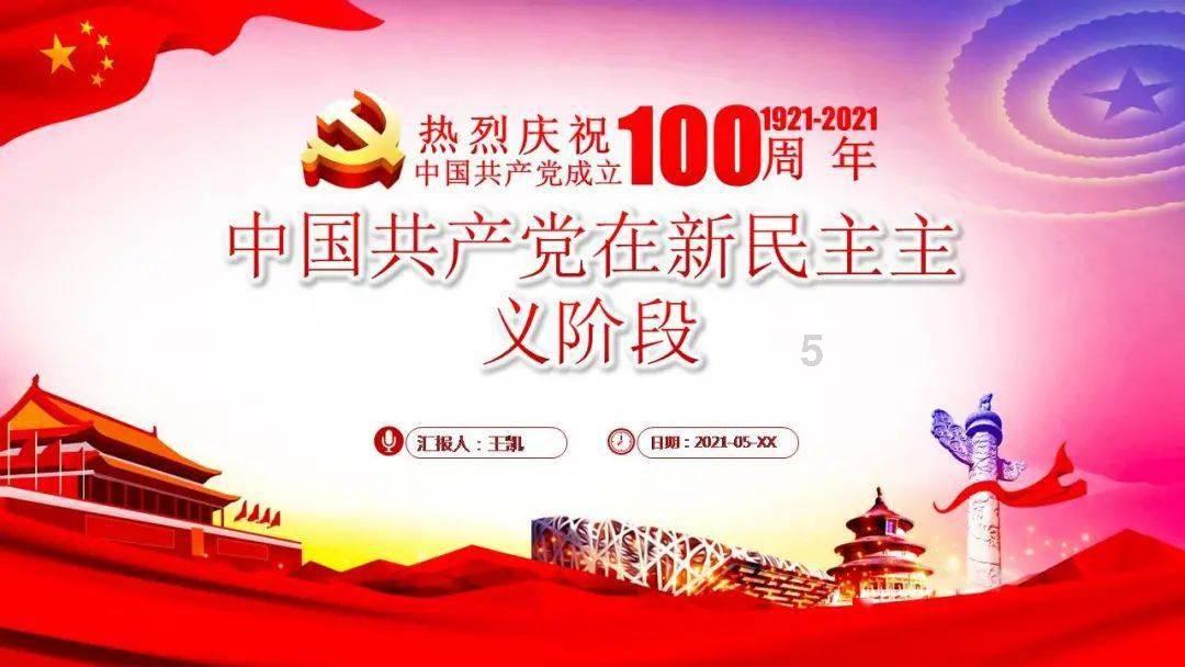 尽在《流浪地球》行星发动机比例,疑惑难解尽在这里