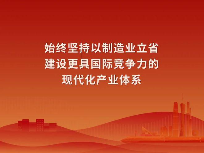 探索知识星球平台-长城的考古历程?知识专家在线分享